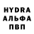 Амфетамин VHQ Rustem Ibraimov