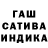 Амфетамин Premium Gomak 9990