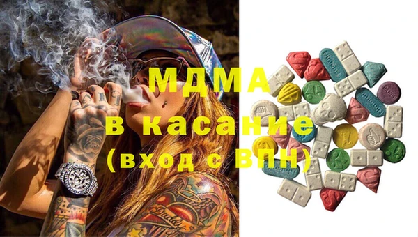 COCAINE Мегион
