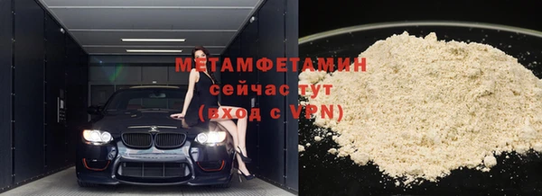 прущая мука Медвежьегорск