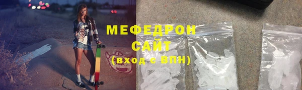 марки lsd Медногорск