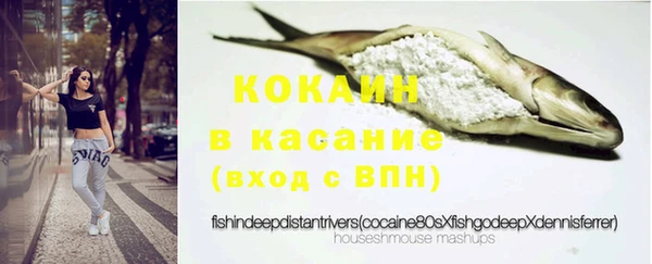 прущая мука Магас