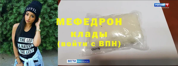 марки lsd Медногорск