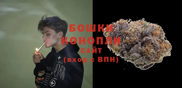 COCAINE Мегион