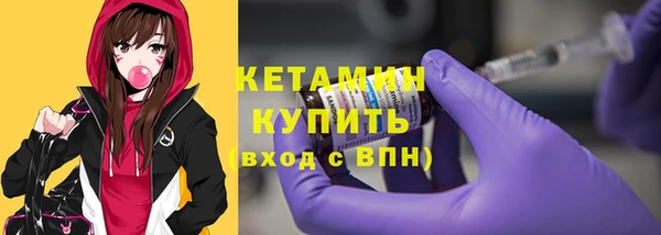 прущая мука Магас