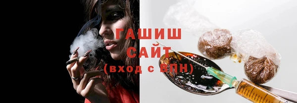 индика Майский
