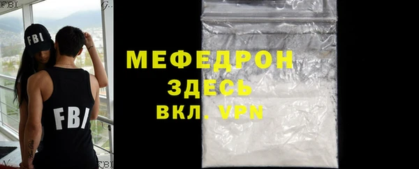 марки lsd Медногорск