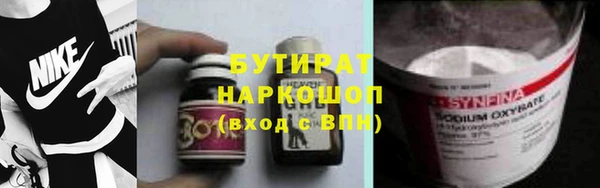индика Майский