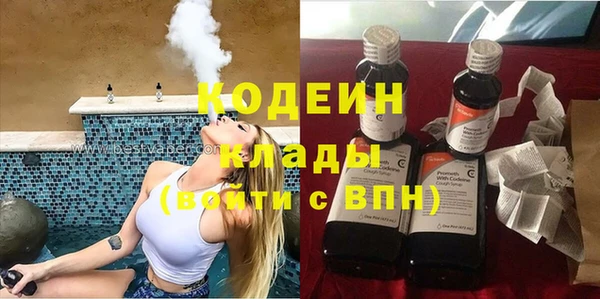 прущая мука Медвежьегорск