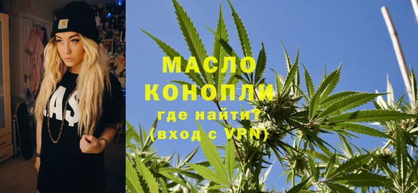 прущая мука Магас