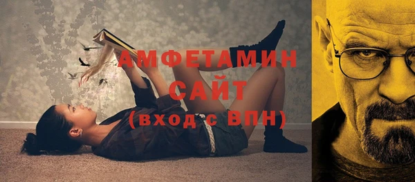 прущая мука Медвежьегорск