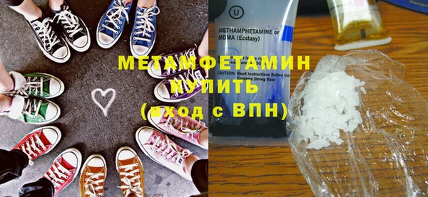индика Майский