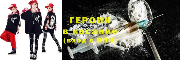 прущая мука Медвежьегорск
