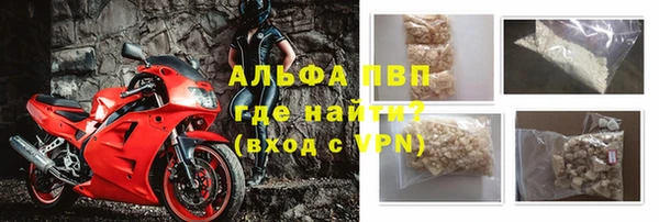 прущая мука Медвежьегорск