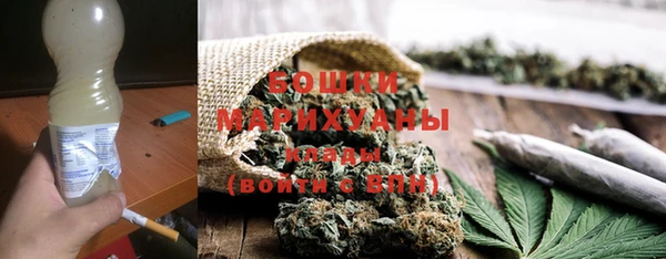 кристаллы Магадан