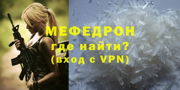 марки lsd Медногорск