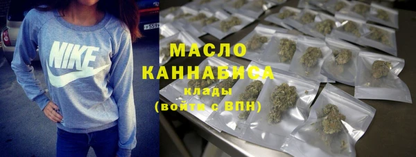 прущая мука Медвежьегорск