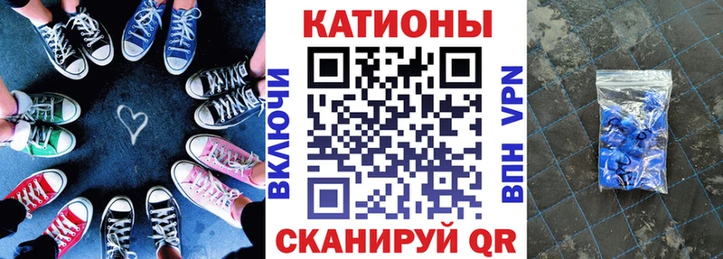 Купить где  Каменногорск  МЕФ мука 
